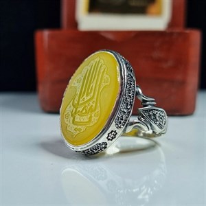 انگشتر نقره مردانه عقیق زرد حکاکی یا اباالفضل دستساز عیار 925 