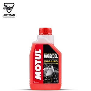 کولانت و ضدیخ برند موتول MOTUL حجم 1 لیتر