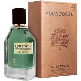عطر ادکلن مگاماره 70میل (شرکت روونا )