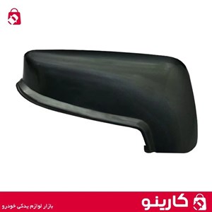 قاب پشت آینه پژو پارس راهنما دار مشکی راست بی نی سی