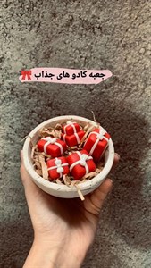 قالب سیلیکونی جعبه کادو