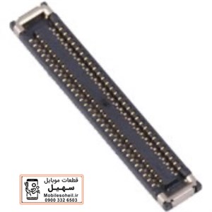 CONNECTOR LCD ON MATHERBOARD XIAOMI REDMI NOTE 11S NOTE 11 4G NOTE 12S M4 PRO  G NOTE 12 4G POCO X5 MI A3 2019کانکتور ال سی دی