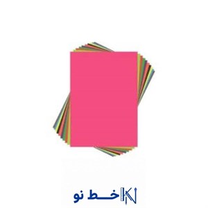 کاغذ رنگی گلاسه A3ضخیم رنگ جور (200 عددی )