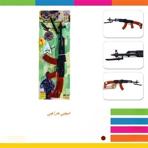 کلاش AK۴۷ جرقه زن راشا