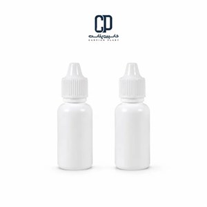 قطره چکان 20 سی سی سفید شیری