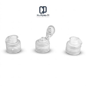 درب شوینده فلیپ تاپ 4.2گرم دهانه 28 شفاف
