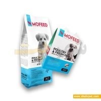 غذای خشک سگ مفید طعم مرغ و ماهی (وزن: 2 کیلوگرم)
