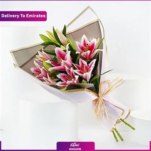 دسته گل لیلیوم صورتی (تحویل در امارات)