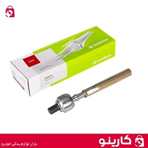 قرقری فرمان پژو 405 امیر نیا سیبک فرمان