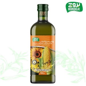 روغن سرخ کردنی ذرت یک لیتری بروج