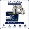 اویل پمپ مناسب سمند EF7 و دنا برند هرینگتون 12ماه گارانتی ✅✅