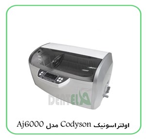 اولتراسونیک ۶ لیتری Codyson مدل Aj6000