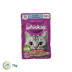 پوچ ویسکاس مدل گریوی با طعم قزل آلا Gravy Pouch Trout Flavor وزن ۷۵گرم