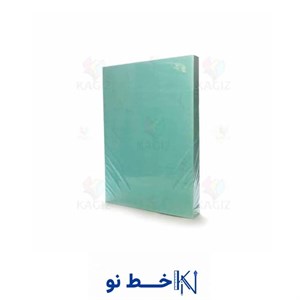 کاغذ رنگی A3  سبز پررنگ  (200عددی)