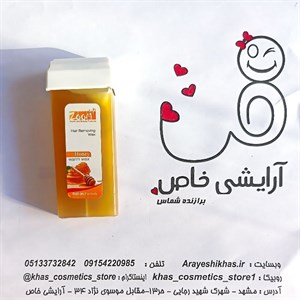 موم خشابی زوم آپ عسل | خرید موم رول‌آن اپیلاسیون بدن| آرایشی خاص 