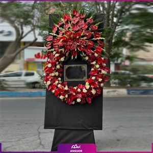 تاج گل ترحیم آرامش ابدی