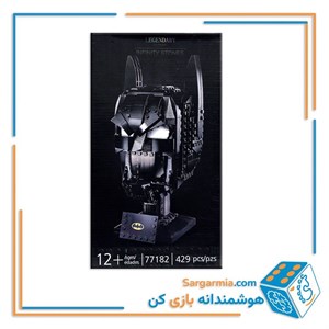 لگو ماسک بتمن کد ۷۷۱۸۲