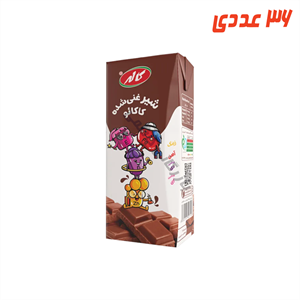 شیر کاکائو استریل پاکتی 200 میلی لیتر کاله ( 36 عددی )