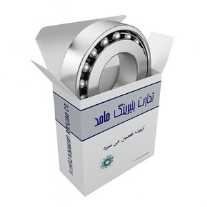بلبرینگ 6202/16 حامد