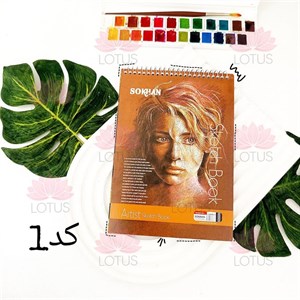 دفتر طراحی سایز A5 دخترانه