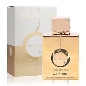 عطر آرماف کلاب د نویت میلستون لوزی | Armaf Club de Nuit Milestone
