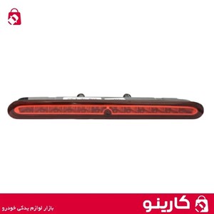 چراغ سوم ترمز پژو 207 کروز پلاس
