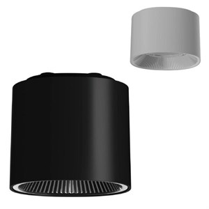 چراغ سقفی روکار شعاع مدل SH-8601-10W