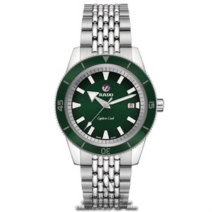 ساعت رادو صفحه سبز Rado Captain Cook Automatic SG2