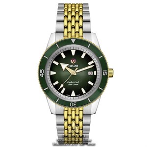 ساعت مردانه رادو Rado Captain Cook Automatic SG1