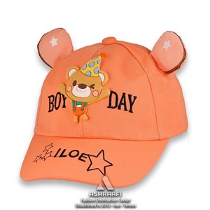 کلاه بچه گانه عروسکی Kids Cool Cap HA13