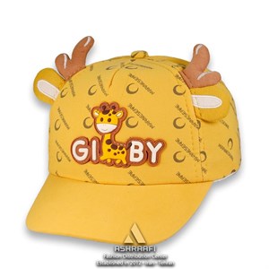 کلاه بچه گانه Kids Cool Cap HA12