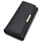 Cyanb Soft Leather Trifold Multi Card Holder Wallet, Elegant Clutch Long Purse for Women Ladies