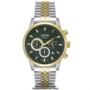 ساعت ست سیتیزن Citizen Vip 6666SG
