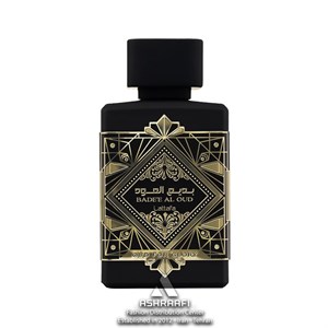 ادکلن لطافه بدیع العود عود فور گلوری Lattafa Bade’e Al Oud Oud for Glory