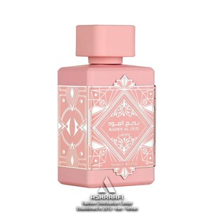 ادکلن زنانه لطافه نوبل بلاش Lattafa Badee Al Oud Noble Blush