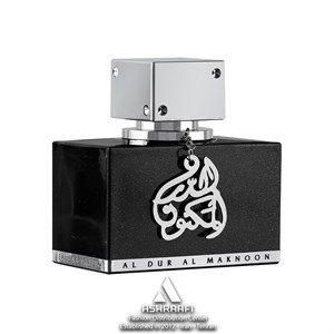 ادکلن ال دور ال مکنون سیلور لطافه Lattafa Al Dur Al Maknoon Silver