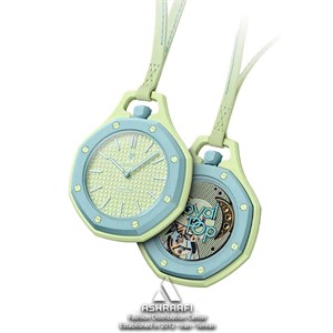 ساعت اودمار پیگه سواچ رویال پاپ Audemars Piguet x Swatch ROYAL POP