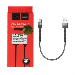 کابل شارژ فست 30 سانتی پاوربانک اندروید مدل X-15 - خاکستری - DST (گارانتی شش ماهه)