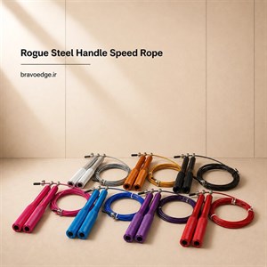 طناب کراس‌فیت سرعتی Rogue مدل Aluminum - دسته‌ فلزی به همراه جعبه اختصاصی