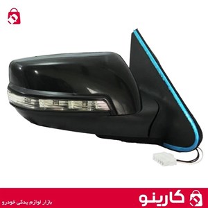 آینه بغل برقی پژو 405 سمت راست راهنما دار جهان پارت 100425