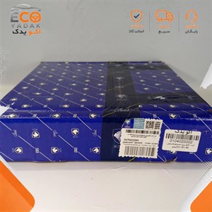 کیت کامل کلاچ پری‌دمپر 4 فنر دوبل ایساکو کد 0670302999 مناسب پژو 405، پژو پارس، سمند و دنا