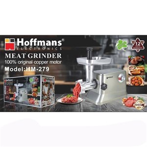 چرخ گوشت صنعتی هافمنز مدل HM-279