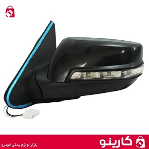 آینه بغل چپ پژو 405 برقی جهان پارت آریا jap کد 100424