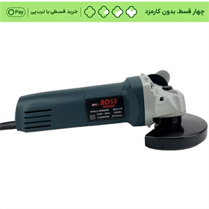 مینی فرز کلید پشت باس مدل BS-115-3