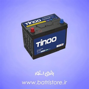 باتری 70 امپر بلند تینو