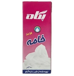 خامه ساده ۲۰۰ گرمی پگاه