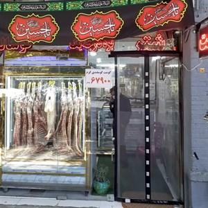 پرده توری مغناطیسی عرض  180 در  ارتفاع 240 ، تور 120 گرمی فایبرگلاس نسوز،(تولید در سایز دلخواه شما)