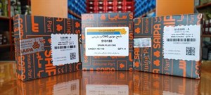 شمع موتور پایه کوتاه شرکتی تورچ