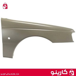 گلگیر جلو پژو 405 راست با جای راهنما همگام