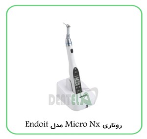 روتاری Micro Nx مدل Endoit